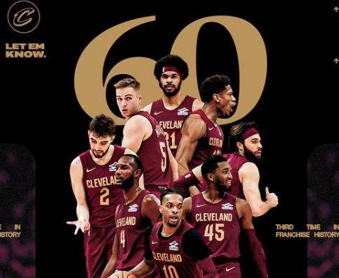 一起彩-后詹姆斯时代首个单季60胜 骑士早已摆脱他的影子